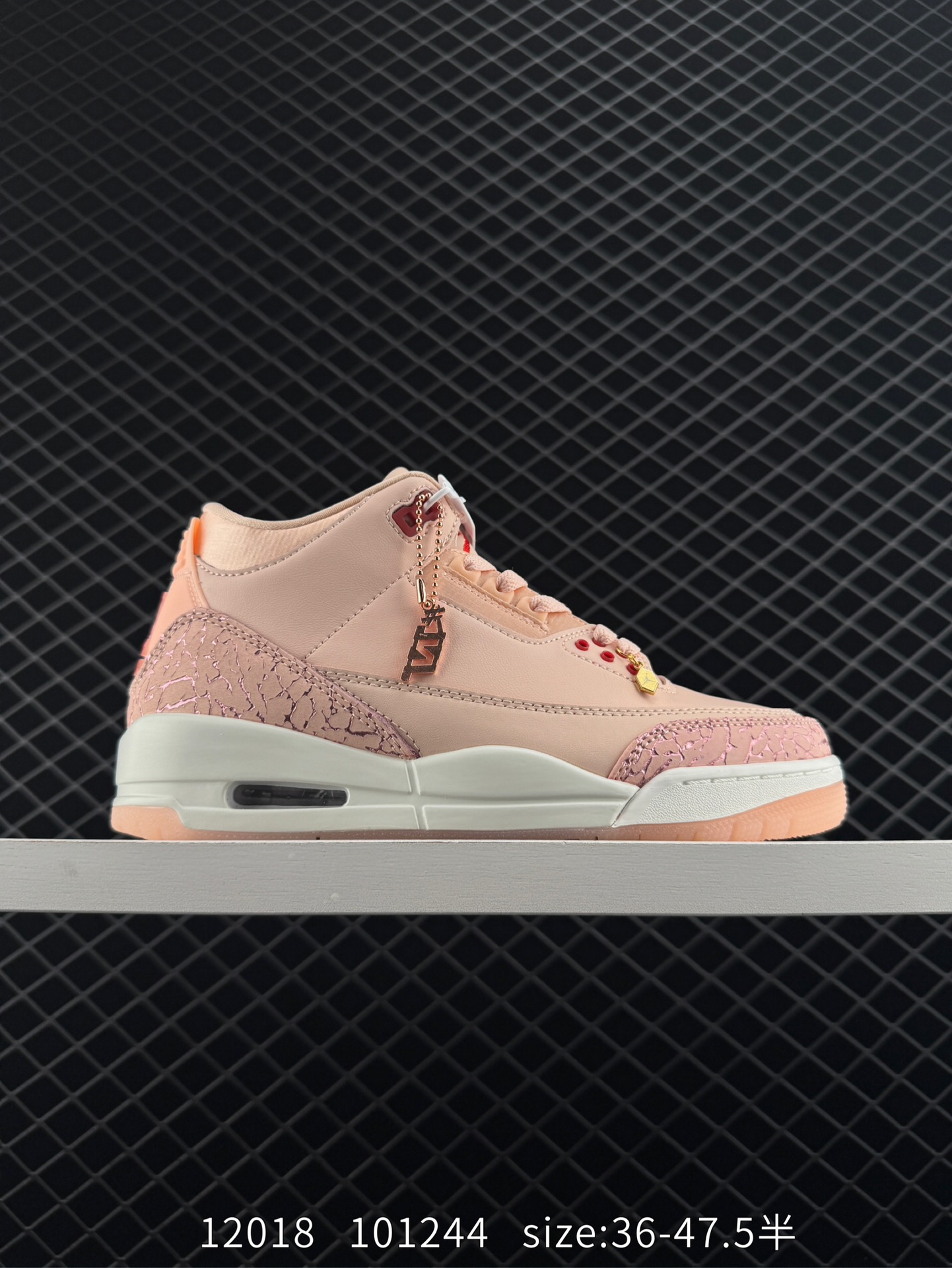 Air Jordan AJ3 Retro